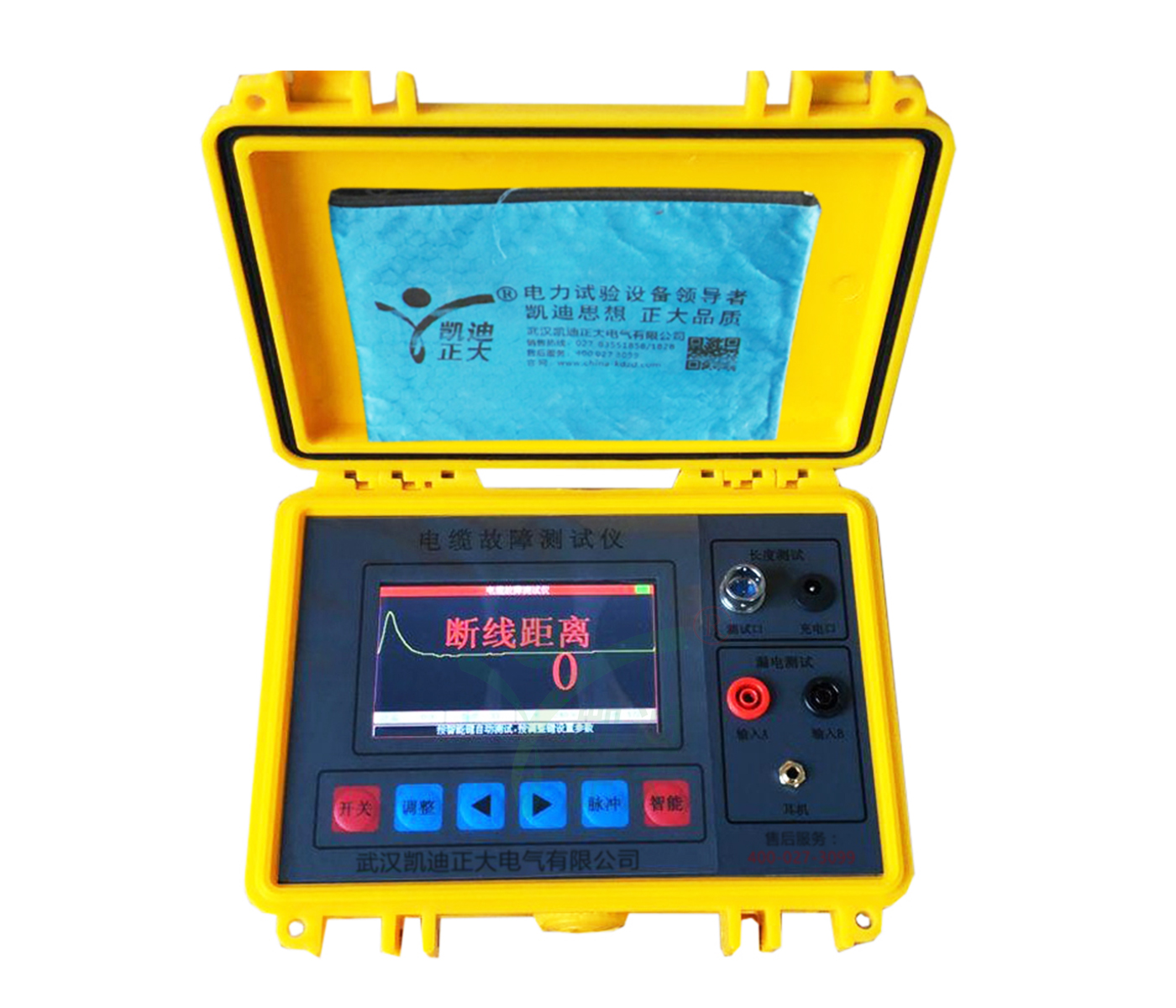 KD-219A 通信九一免费看片综合测试仪