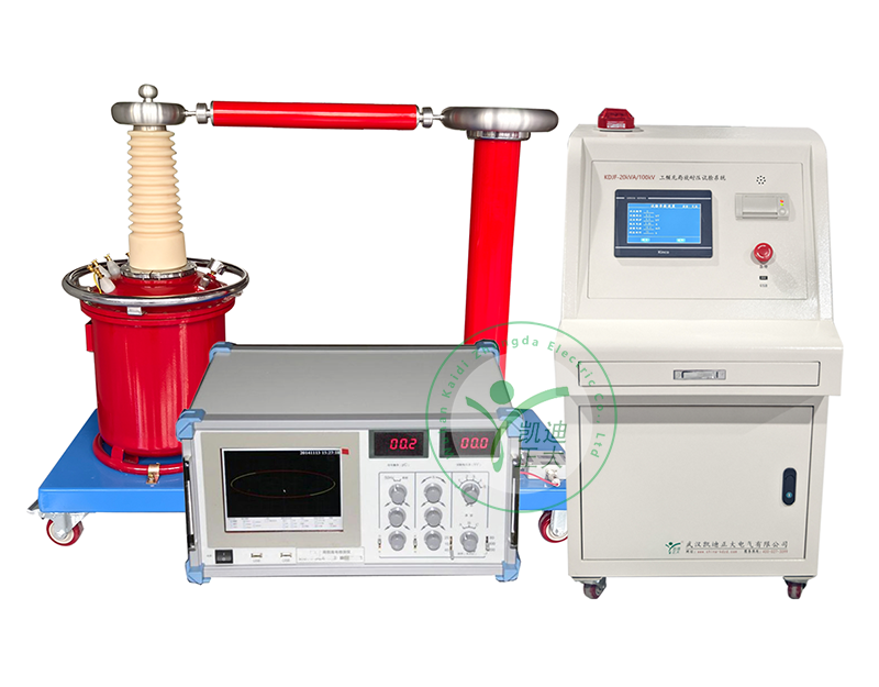 十堰5kVA/50kV 智能无局放感应耐压试验装置