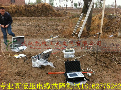 全套九一免费看片测试现场.jpg
